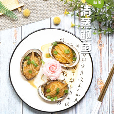 广下面是万是什么及广字下面一个万念啥