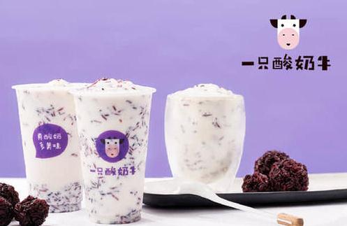 桂林瑞幸咖啡加盟要多少钱？详细投资费用分析
