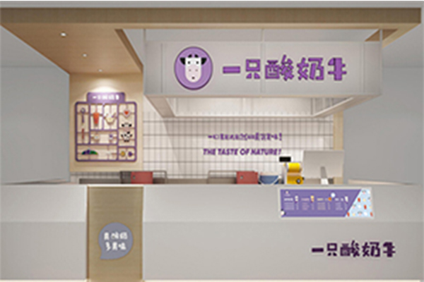 瑞幸咖啡店铺