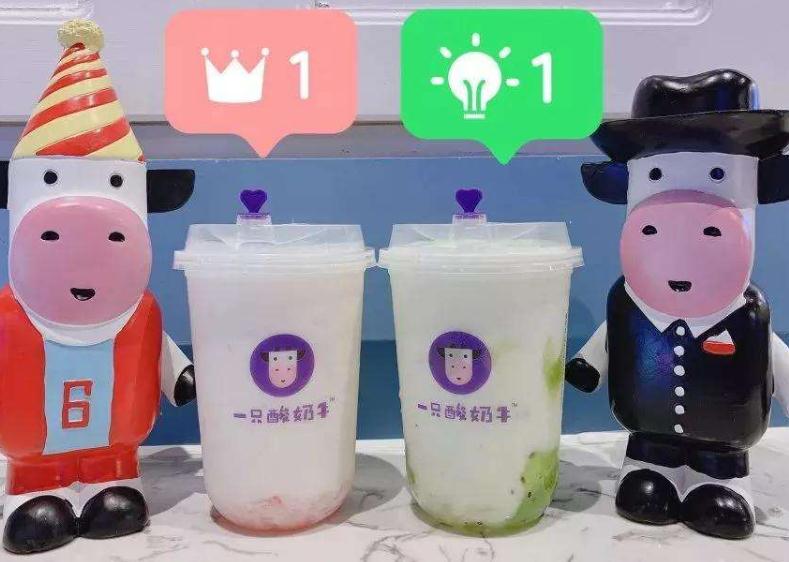 瑞幸咖啡产品图1