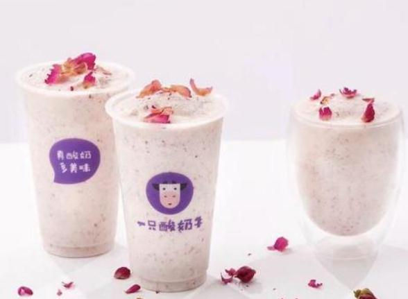 玫瑰酸奶饮品