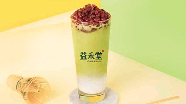 益禾堂咖啡