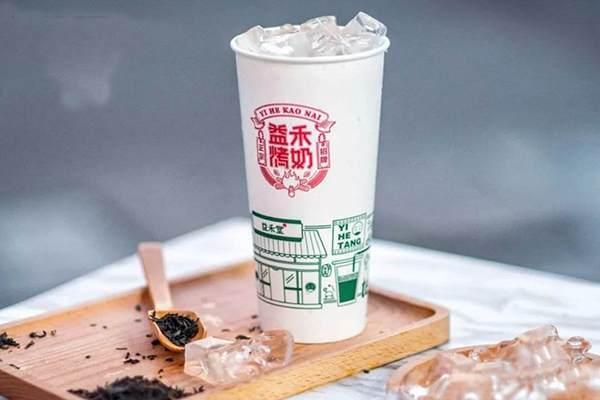 益禾堂咖啡