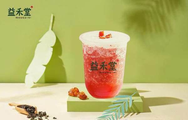 益禾堂咖啡