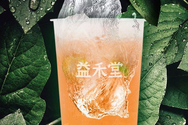益禾堂咖啡