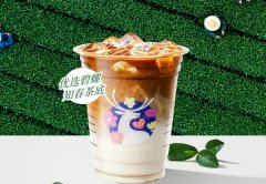 瑞幸咖啡加盟费多少钱呢？要满足哪些条件才能加盟？