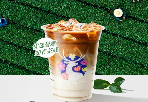 瑞幸咖啡加盟投资要多少钱
